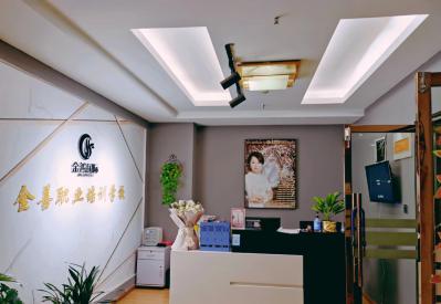 重庆化妆学校排行榜，化妆学校前十名！