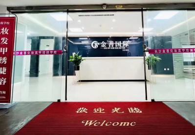 长沙化妆学校排行榜，化妆学校前十名！