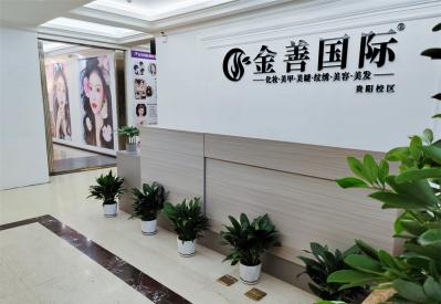 国内十大化妆学校学费一览表